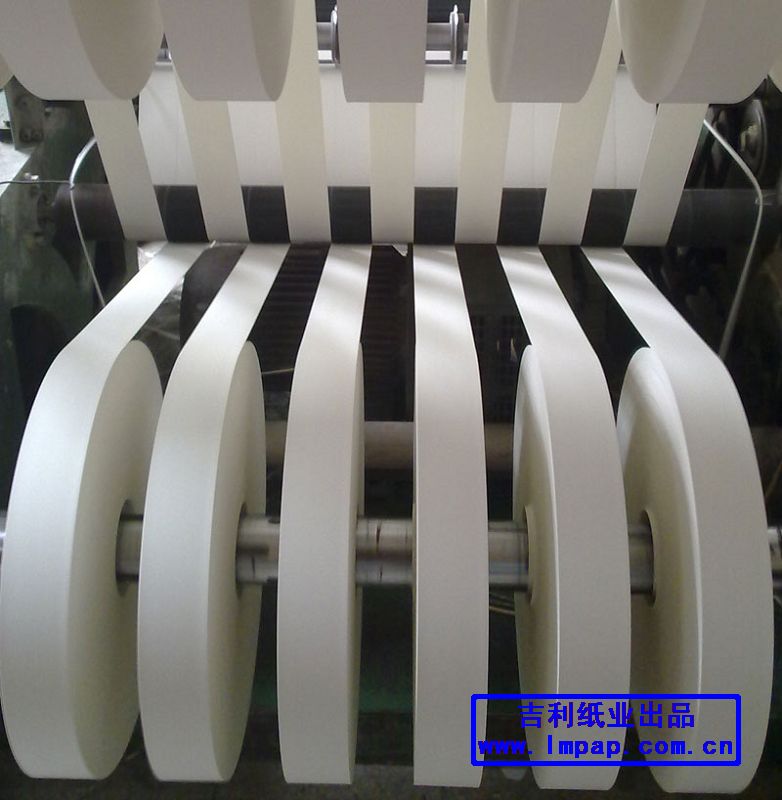 PE coated paper(paper cup paper)