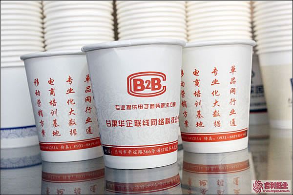 B2Bֽ